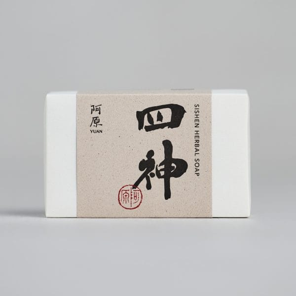 XÀ PHÒNG SISHEN - Ảnh 3