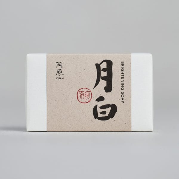 XÀ PHÒNG SÁNG DA - Ảnh 3