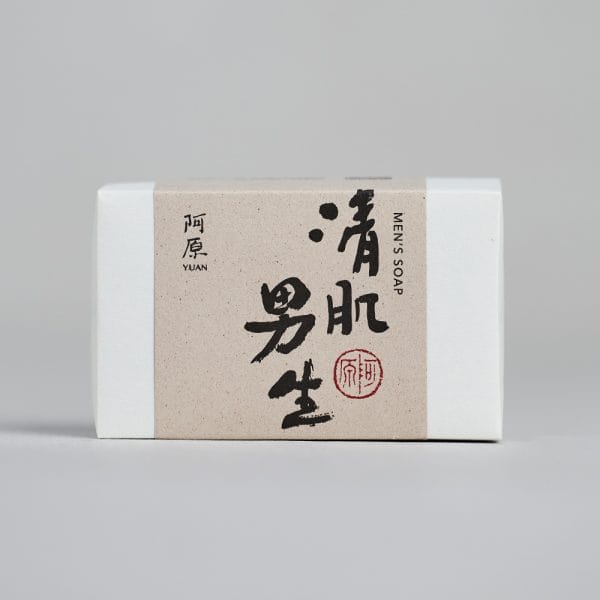 XÀ PHÒNG FOR MEN - Ảnh 3