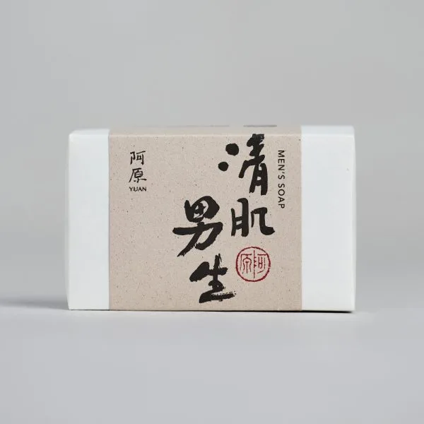 XÀ PHÒNG FOR MEN - Image 3