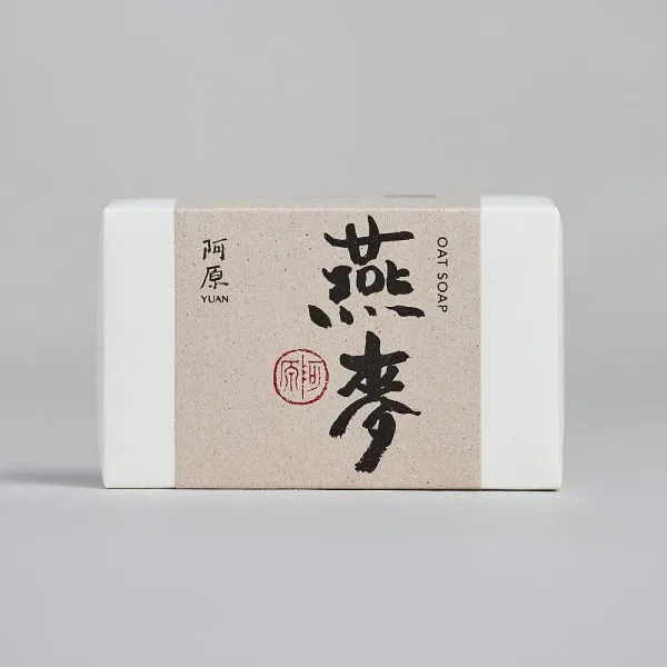 XÀ PHÒNG YẾN MẠCH - Ảnh 3