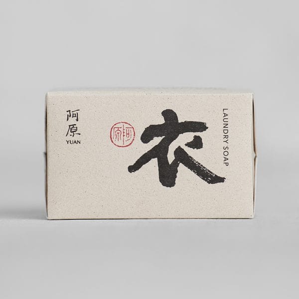 XÀ PHÒNG GIẶT GIŨ - Ảnh 3