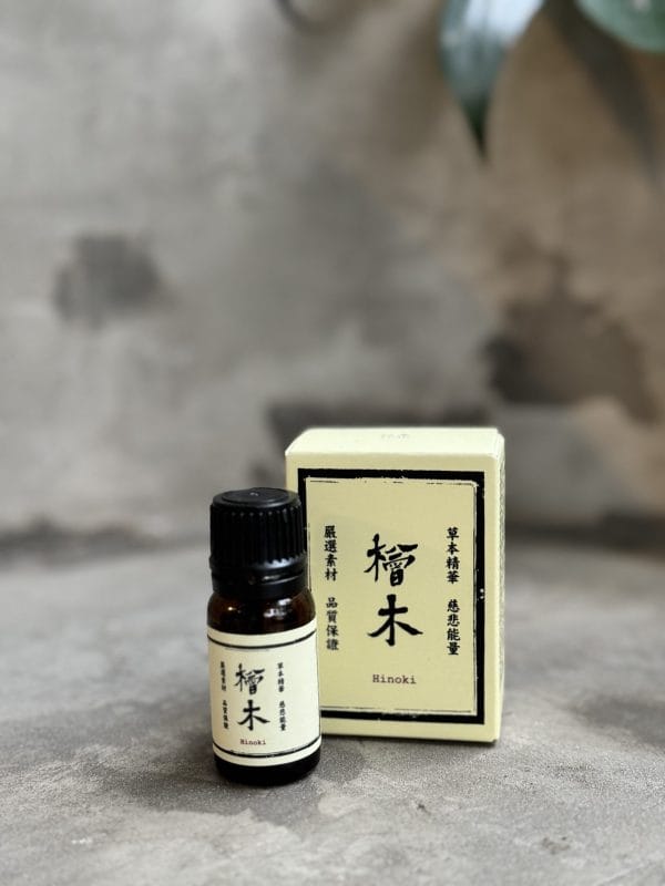 TINH DẦU HINOKI - Ảnh 3