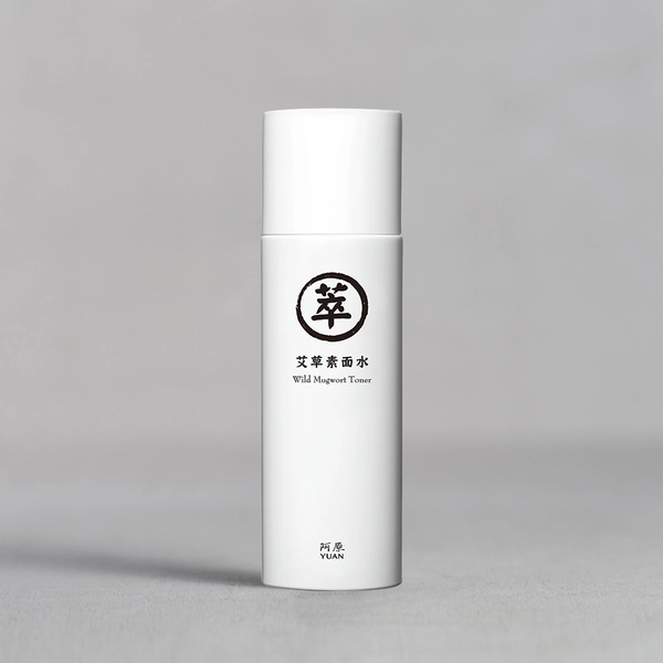 [YEAR END SALE] NƯỚC HOA HỒNG NGẢI CỨU