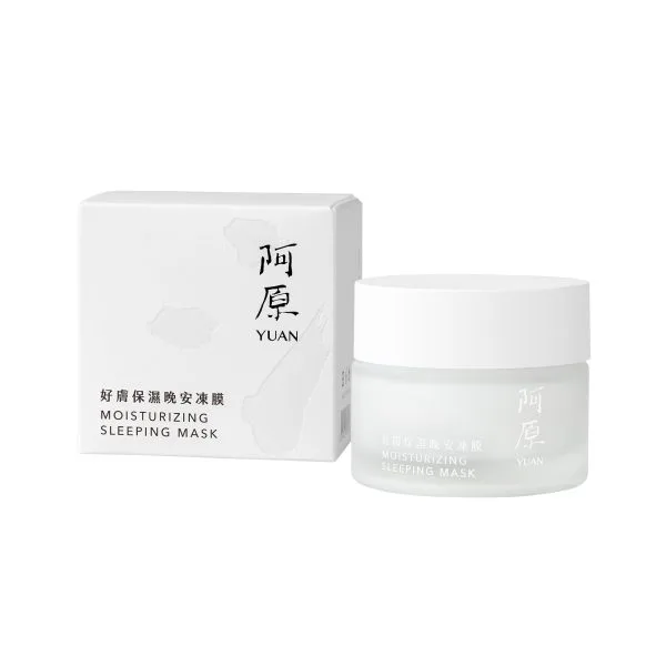 MẶT NẠ NGỦ DƯỠNG ẨM