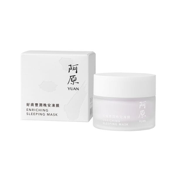 MẶT NẠ NGỦ NUÔI DƯỠNG