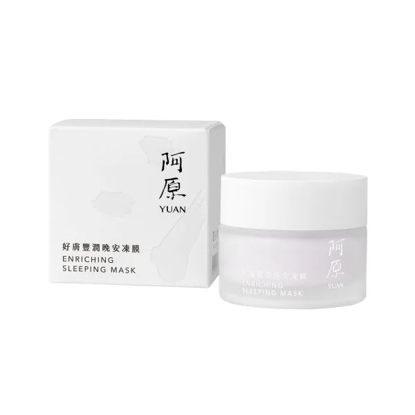 MẶT NẠ NGỦ NUÔI DƯỠNG
