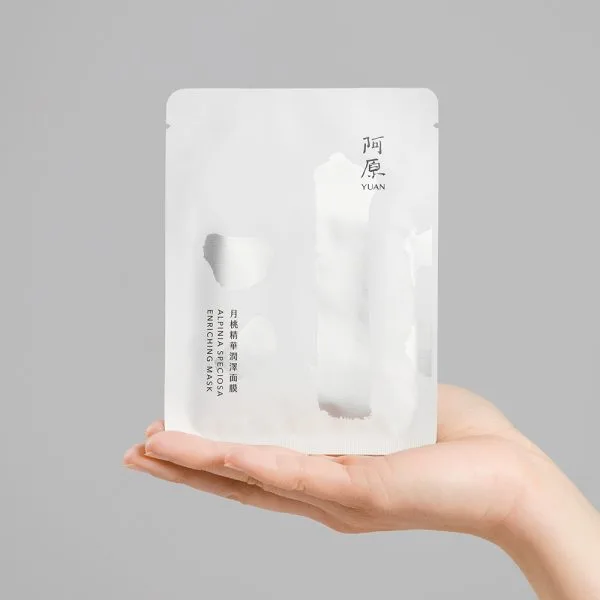 MẶT NẠ NUÔI DƯỠNG RIỀNG ĐẸP (HỘP 5 MIẾNG)