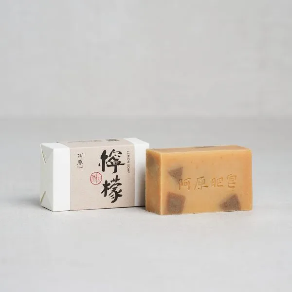 XÀ PHÒNG CHANH - Image 2