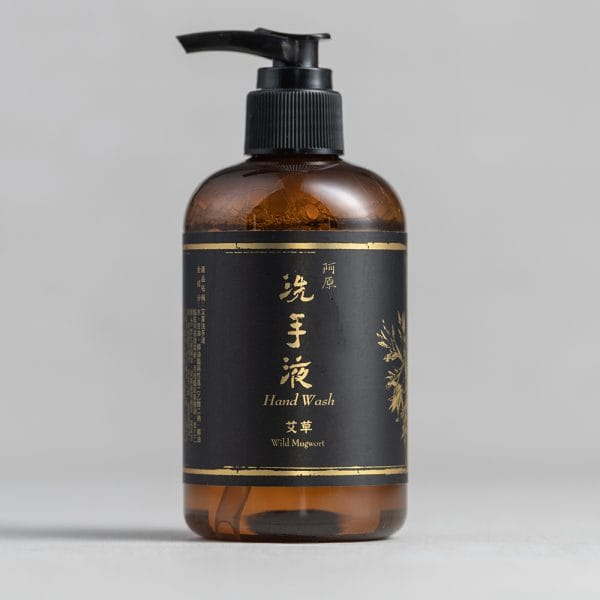 WILD MUGWORT HAND WASH