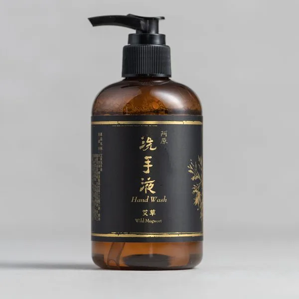 XÀ PHÒNG RỬA TAY NGẢI CỨU