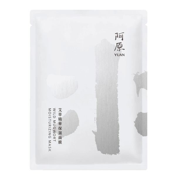 MẶT NẠ DƯỠNG ẨM NGẢI CỨU (HỘP 5 CÁI)