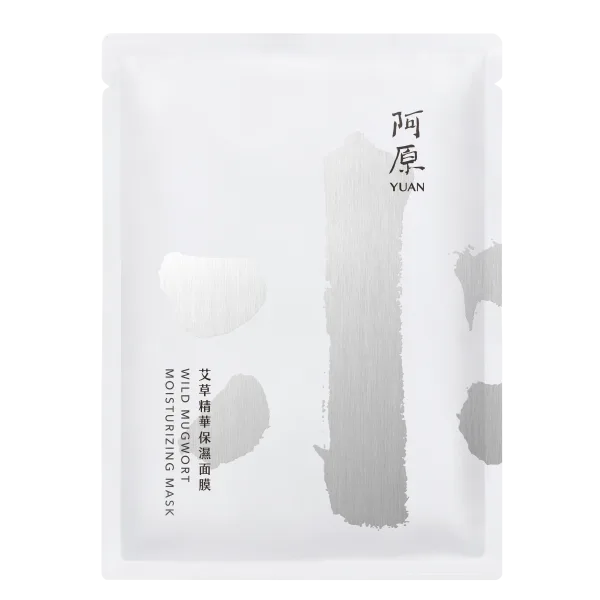 MẶT NẠ DƯỠNG ẨM NGẢI CỨU