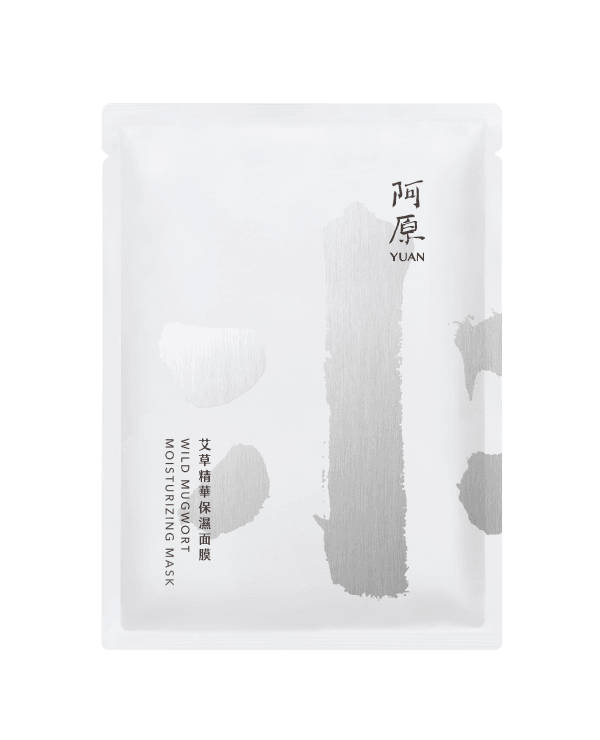 MẶT NẠ DƯỠNG ẨM NGẢI CỨU - Ảnh 2