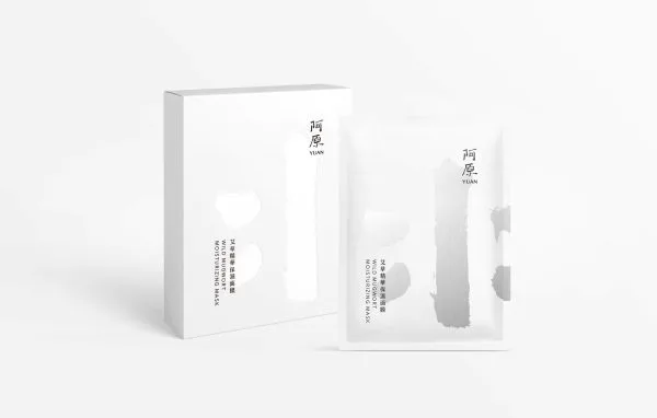 MẶT NẠ DƯỠNG ẨM NGẢI CỨU (HỘP 5 CÁI)