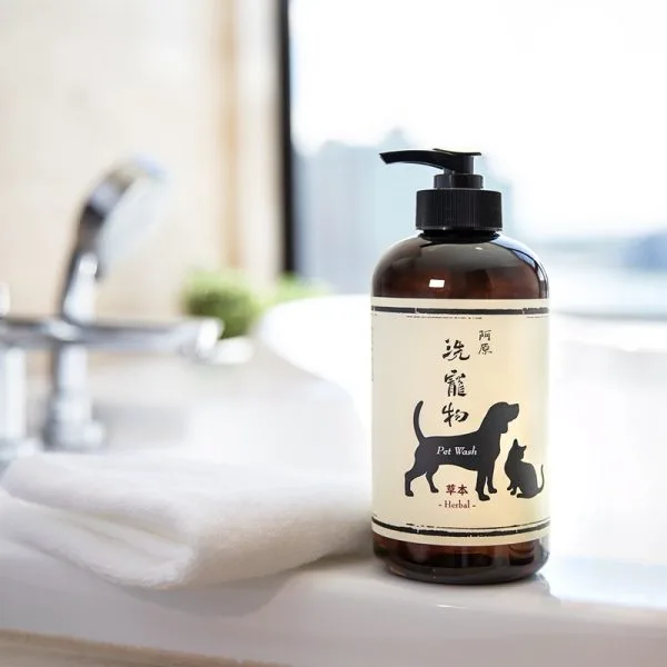 SỮA TẮM THÚ CƯNG THẢO MỘC