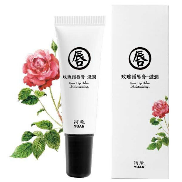 SON DƯỠNG MÔI HOA HỒNG