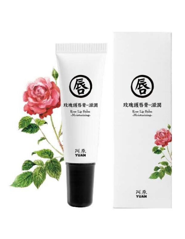 SON DƯỠNG MÔI HOA HỒNG