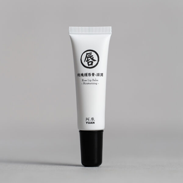 SON DƯỠNG MÔI HOA HỒNG