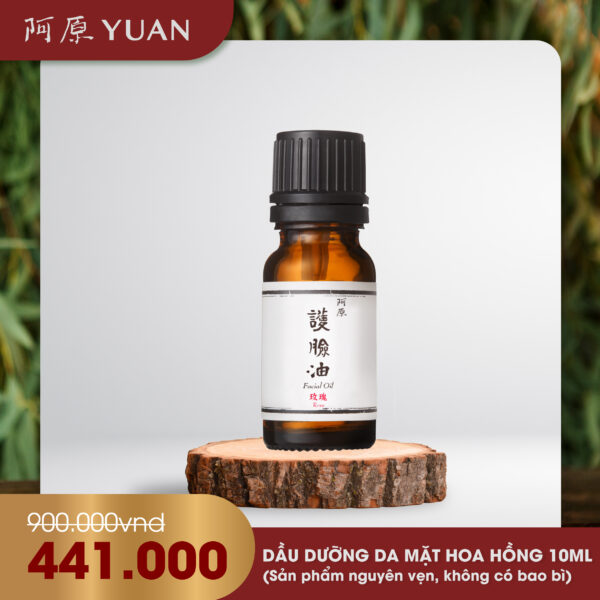 DẦU DƯỠNG DA MẶT HOA HỒNG (KHÔNG BAO BÌ NGOÀI)