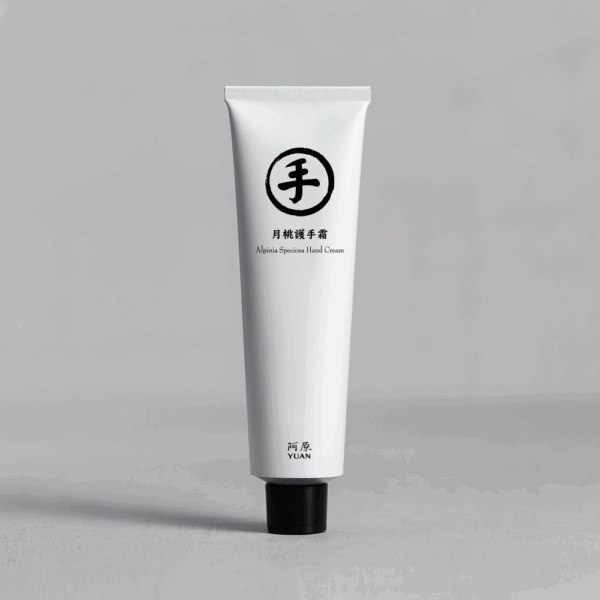 KEM DƯỠNG TAY RIỀNG ĐẸP 75g