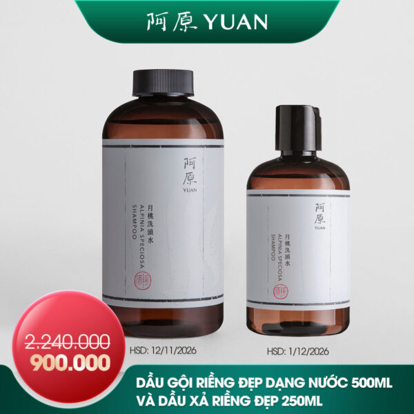 [SẢN PHẨM DATE NGẮN DƯỚI 6 THÁNG] DẦU XẢ RIỀNG ĐẸP