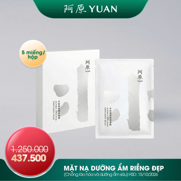[SẢN PHẨM DATE NGẮN DƯỚI 6 THÁNG] MẶT NẠ DƯỠNG ẨM RIỀNG ĐẸP (HỘP 5 CÁI)