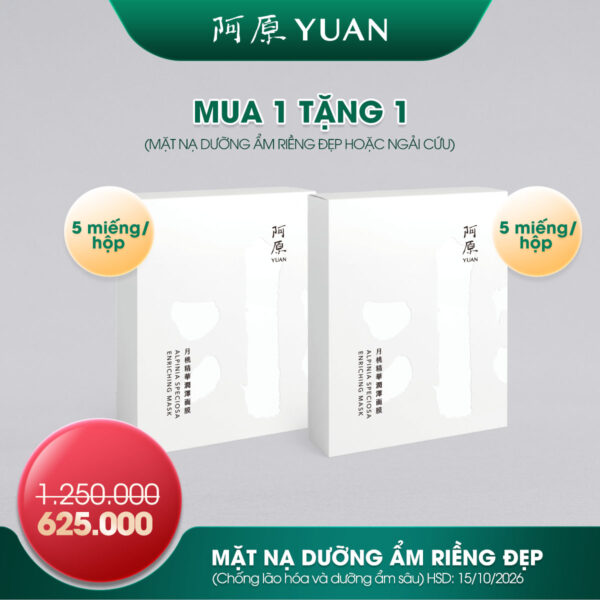 [SẢN PHẨM DATE NGẮN DƯỚI 6 THÁNG] MẶT NẠ DƯỠNG ẨM RIỀNG ĐẸP (HỘP 5 CÁI)