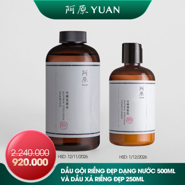 [SẢN PHẨM DATE NGẮN DƯỚI 6 THÁNG] DẦU GỘI RIỀNG ĐẸP DẠNG NƯỚC - Ảnh 3