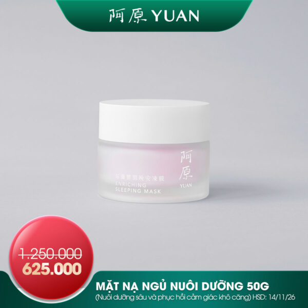 [SẢN PHẨM DATE NGẮN DƯỚI 6 THÁNG] MẶT NẠ NGỦ NUÔI DƯỠNG