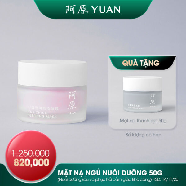 [SẢN PHẨM DATE NGẮN DƯỚI 12 THÁNG] MẶT NẠ NGỦ NUÔI DƯỠNG