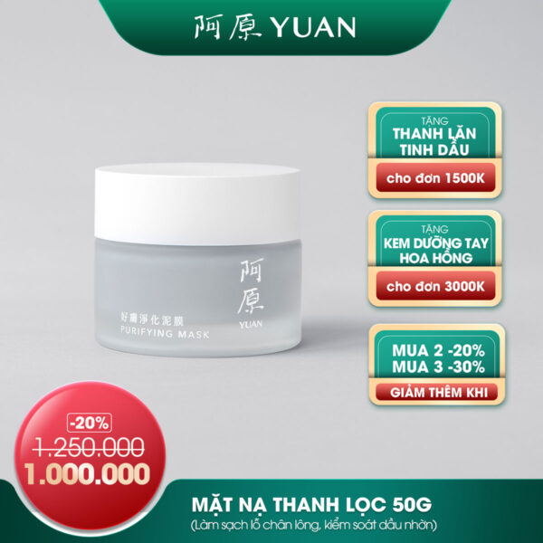 [SẢN PHẨM DATE NGẮN DƯỚI 12 THÁNG] MẶT NẠ THANH LỌC