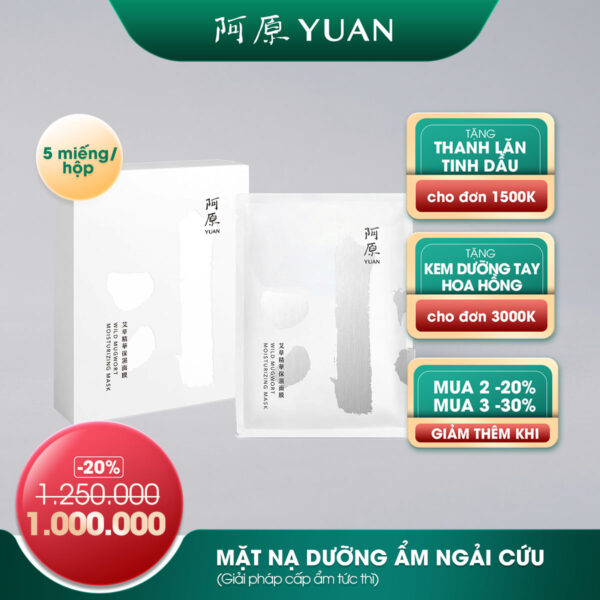 [SẢN PHẨM DATE NGẮN DƯỚI 12 THÁNG] MẶT NẠ DƯỠNG ẨM NGẢI CỨU (HỘP 5 CÁI)