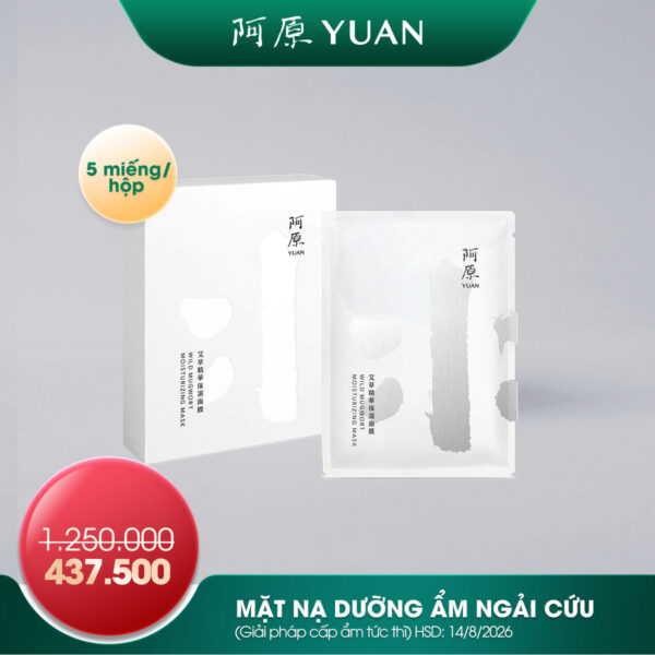 [SẢN PHẨM DATE NGẮN DƯỚI 6 THÁNG] MẶT NẠ DƯỠNG ẨM NGẢI CỨU (HỘP 5 CÁI)