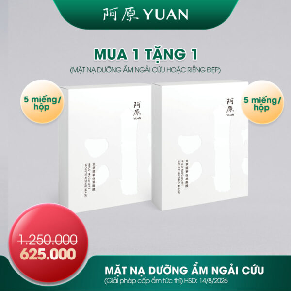 [SẢN PHẨM DATE NGẮN DƯỚI 6 THÁNG] MẶT NẠ DƯỠNG ẨM NGẢI CỨU (HỘP 5 CÁI)