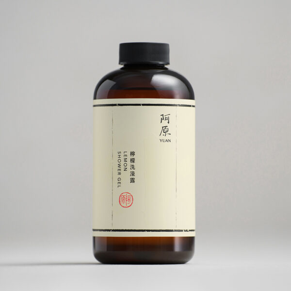 [MUA 2 GIẢM THÊM 20%] SỮA TẮM 500ML