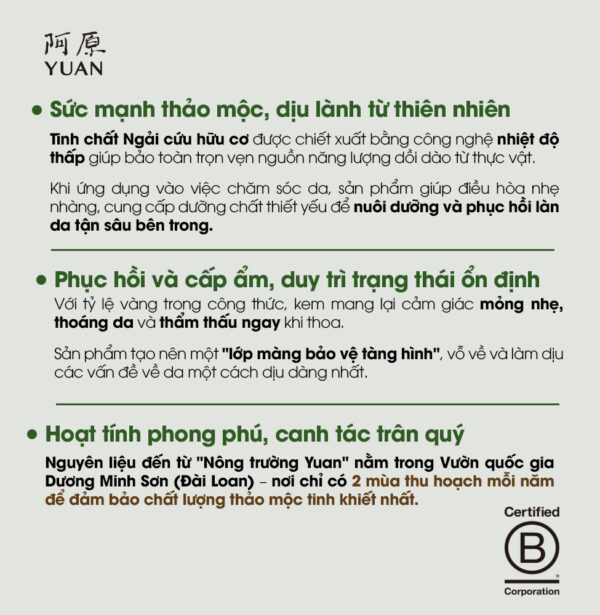Kem Dưỡng Phục Hồi Ngải Cứu 50g - Ảnh 7